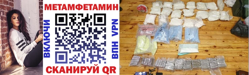 магазин продажи   Красково  KRAKEN как зайти  АМФ Розовый 
