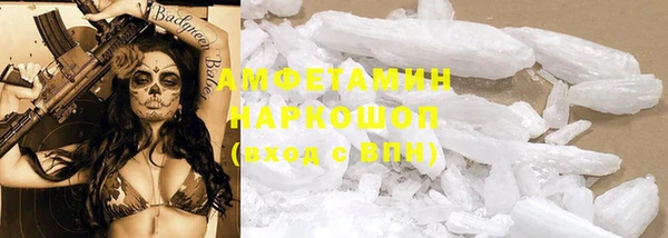тгк Козельск