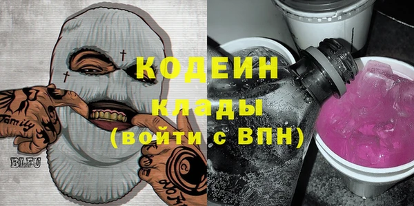 винт Козловка