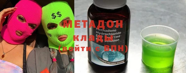 тгк Козельск