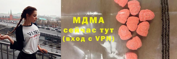 винт Козловка