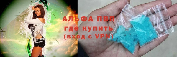 винт Козловка