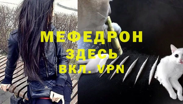 тгк Козельск