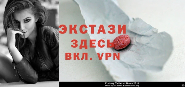 герыч Кодинск