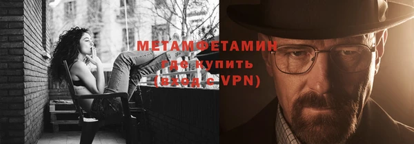 тгк Козельск