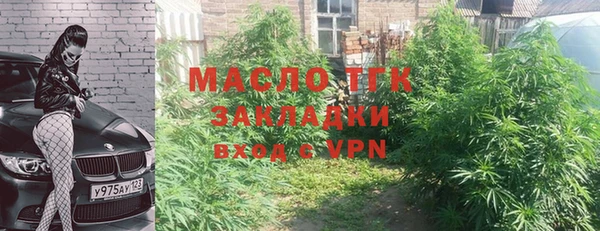 винт Козловка