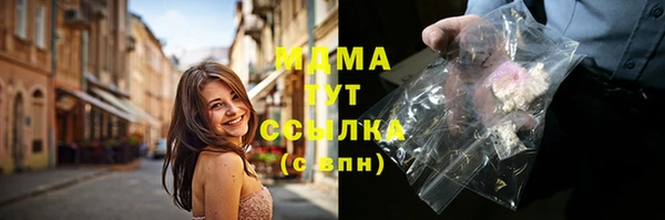винт Козловка
