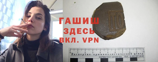 герыч Кодинск