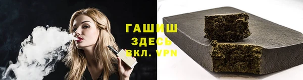 герыч Кодинск