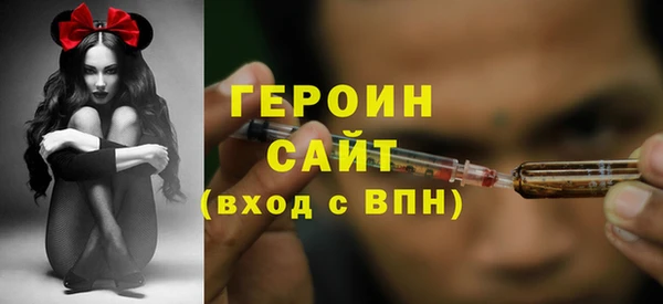 тгк Козельск