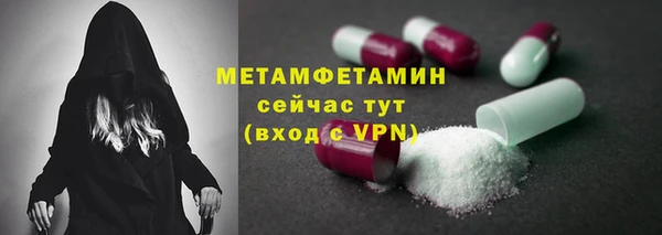винт Козловка