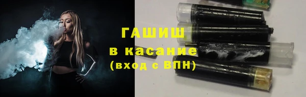 мдма Коряжма