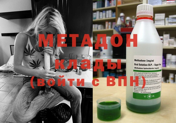 герыч Кодинск