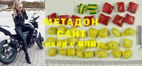 винт Козловка