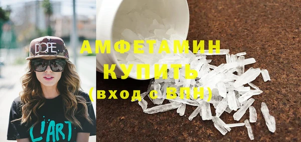 тгк Козельск