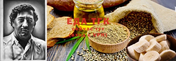 тгк Козельск