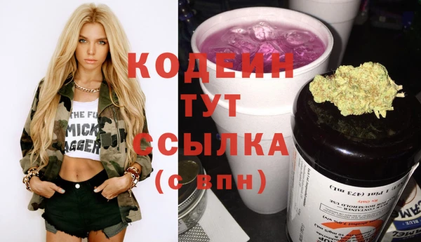 тгк Козельск