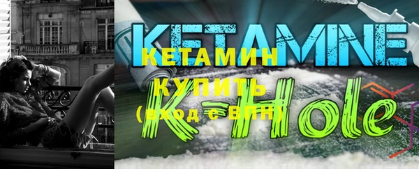 тгк Козельск