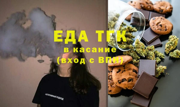 винт Козловка
