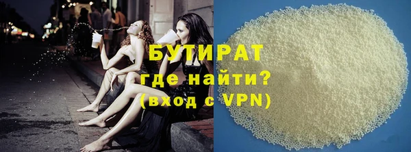 винт Козловка