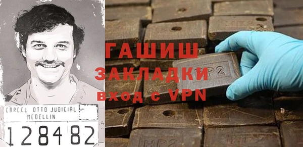 тгк Козельск
