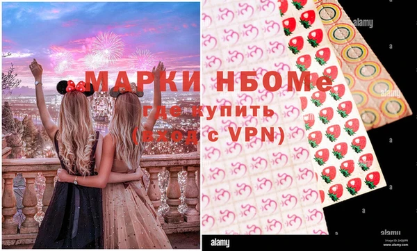 герыч Кодинск