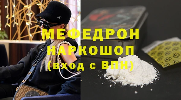герыч Кодинск
