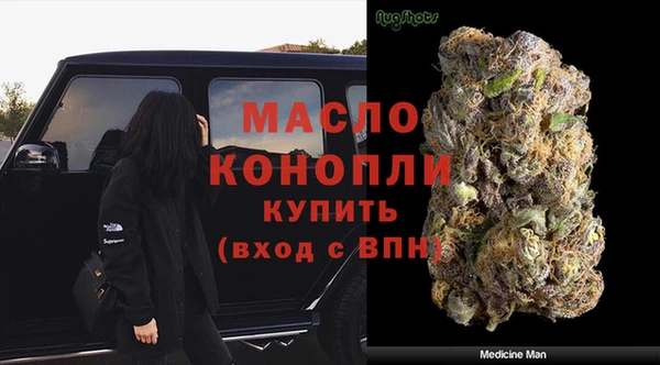 герыч Кодинск