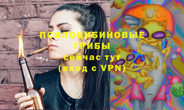 герыч Кодинск