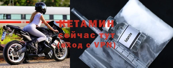 винт Козловка