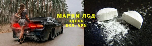 герыч Кодинск