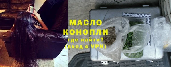 герыч Кодинск