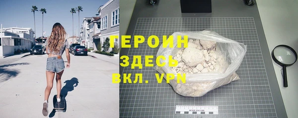 винт Козловка