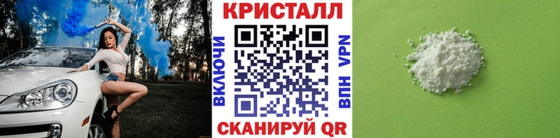 мориарти как зайти  МЕГА как войти  Красково  наркошоп  Метамфетамин витя 