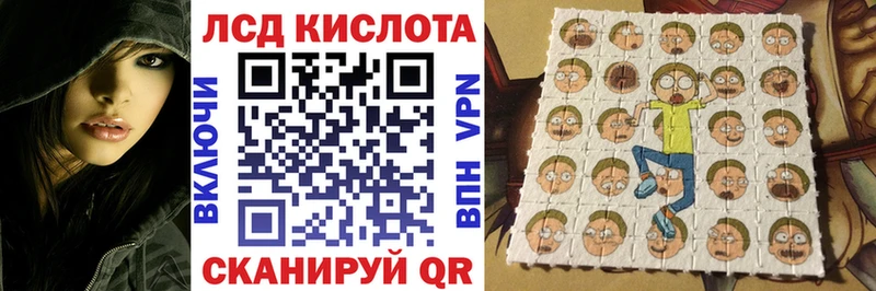 Марки NBOMe 1,8мг  цены   Красково 
