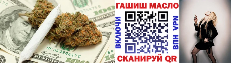 Дистиллят ТГК жижа  Красково 